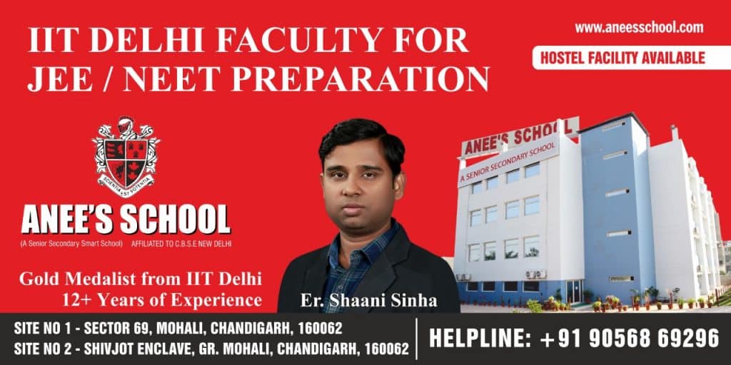 CSRL Super 30's Mr Shaani Sinha joins prestigious Anee’s School for JEE/NEET Preparation