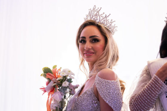Miss Holland withdraws from the competition